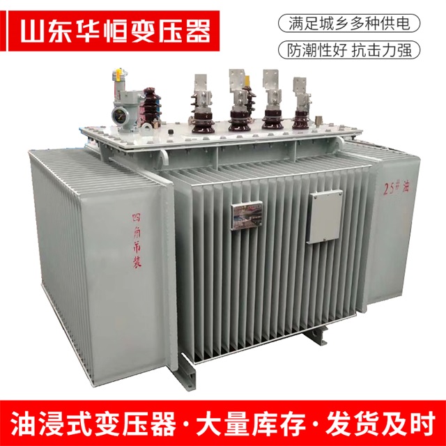 S13-10000/35鄂托克鄂托克鄂托克电力变压器厂家