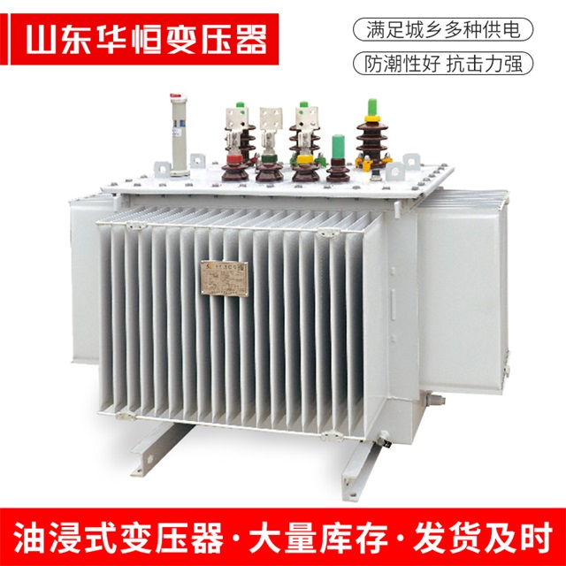 S13-10000/35鄂托克鄂托克鄂托克电力变压器